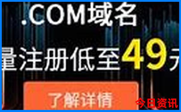 杭州到云南自驾游最佳路线